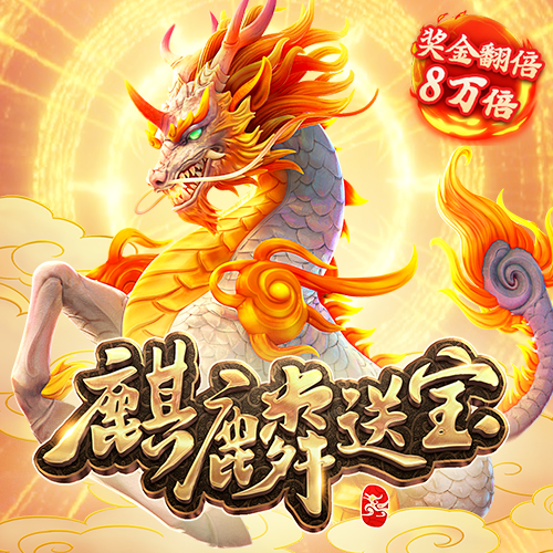 hth·华体育app