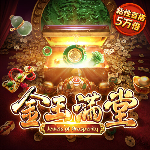 68图库免费资料大全