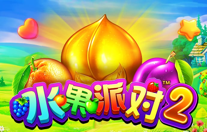 2024澳门原料网点站