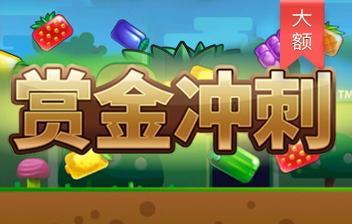 下载4g娱乐app