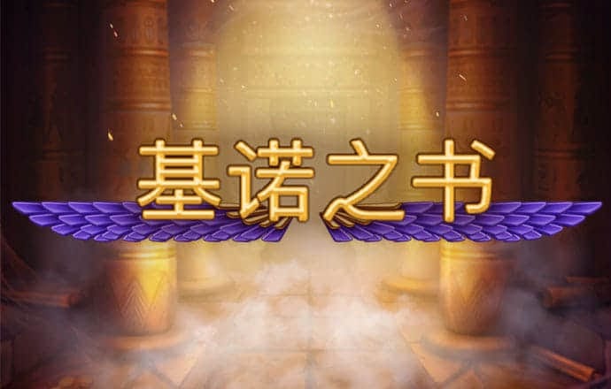 彩票中心9123通用软件版本