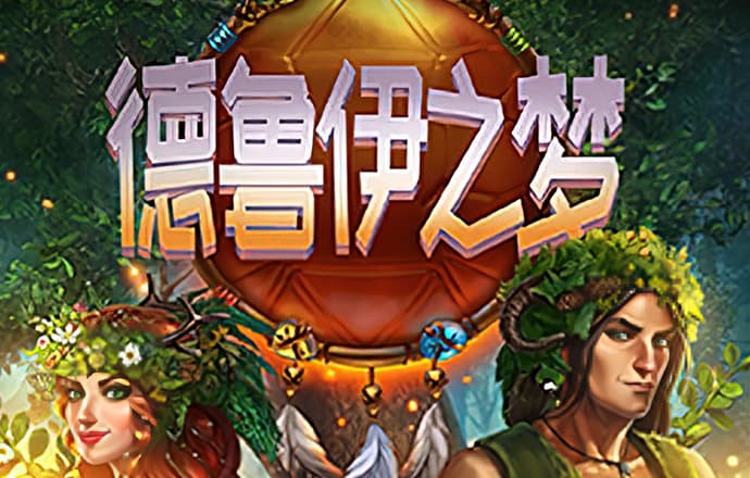 澳门老鼠报论坛com