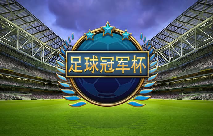 金沙娱场城官网js06
