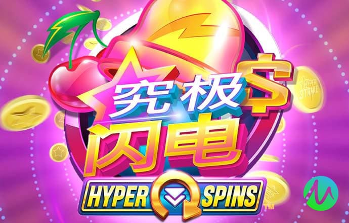 澳门国际娱乐app下载