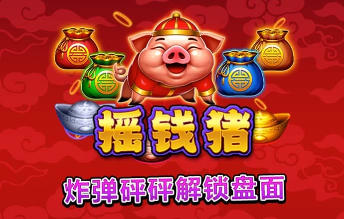 北京pk赛车app正规网站